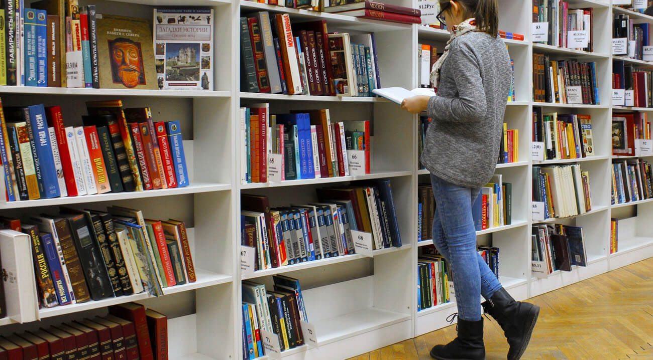Favourite Books at ARRENDELL